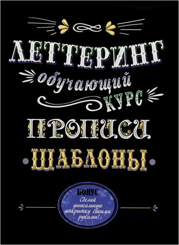 Снимок экрана 2022-02-06 в 14.27.04.png