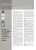 Артбук Dark Souls. Иллюстрации5.webp