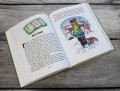 Мишкина каша. Рассказы (ил. В. Канивца)