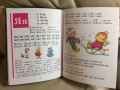 2017-12-28 14.05.48.jpg