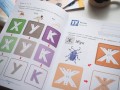 Учимся писать печатные буквы русского алфавита