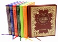 Серебряное кресло (цв. ил. П. Бэйнс)