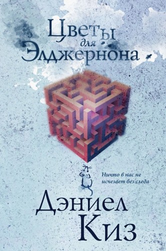 cover1__w820.jpg