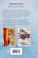 cover4__w820.jpg