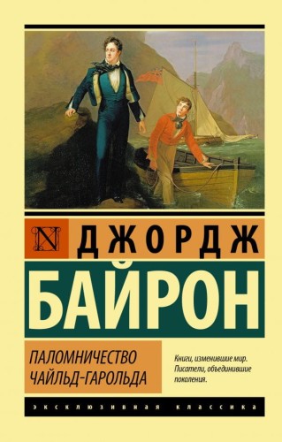 cover1__w600.jpg