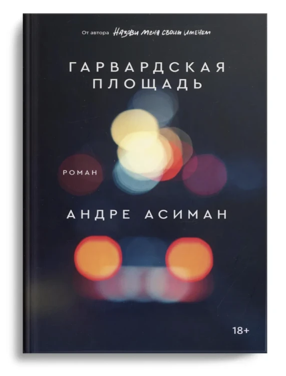 Снимок экрана 2022-02-23 в 19.59.25.png