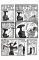 Сага о Хитром Собакене: Очищение