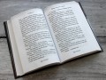 Призрак мальчика в пижаме (#1)