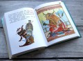 Маленький Мук и другие сказки (ил. М. Митрофанова)