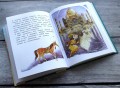 Маленький Мук и другие сказки (ил. М. Митрофанова)