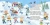 Мчится мышь в автомобиле3.webp