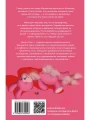 Дилемма выжившего2.webp
