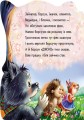 Дякую