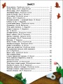 Маленькі казки