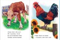 Поруч з нами