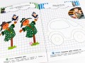Кмітливчики для малюків. 4 роки