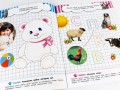 Кмітливчики для малюків. 4 роки