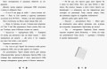 Дивовижна Еббі: королева драми
