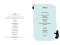 Ведмежа книга