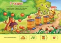 50241.970.jpg
