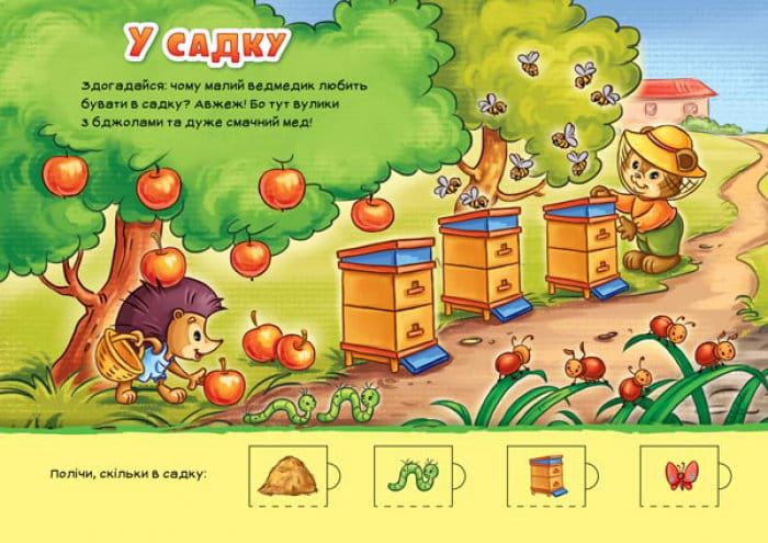 50241.970.jpg