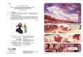 Подвійне зникнення. Книга 1