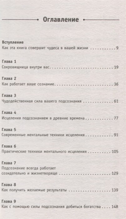 2651803_1.jpg