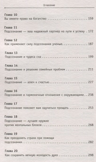 2651803_2.jpg