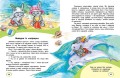 Безпека для зайченят, дівчаток та хлопченят