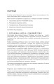 Космос. Agile-щоденник для особистого розвитку