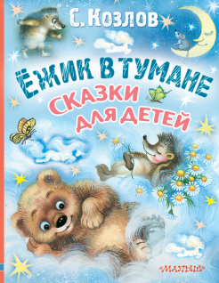 cover.png