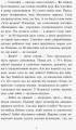 Головна маркетингова книга