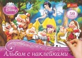 Альбом с наклейками Принцессы 2