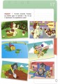 Фінансова грамотність для дітей. 5-7 років.КНН022
