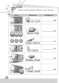 Математика. 2 клас. Ігрові завдання
УШД002