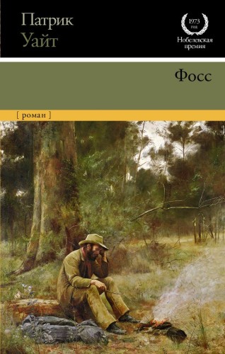 cover1__w600.jpg