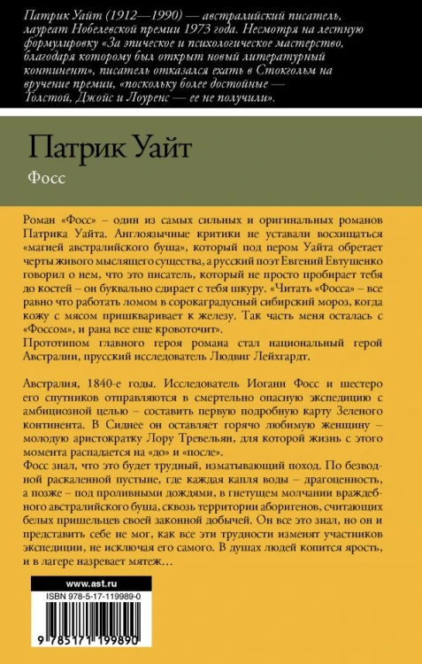 cover4__w600.jpg