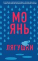 cover1__w600.jpg