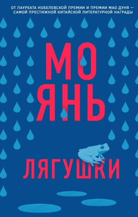 cover1__w600.jpg