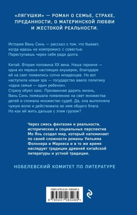 cover4__w600.jpg