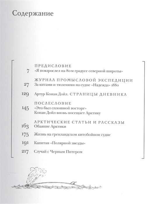 2525449_1.jpg
