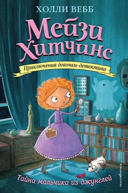 cover1__w600.jpg