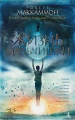 Жизнь мальчишки.webp