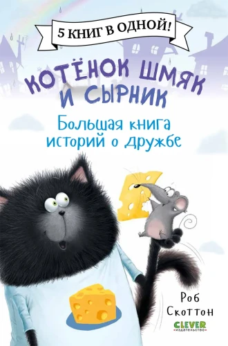 2.webp