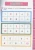 Развитие математических способностей- для детей 5-6 лет 3.webp