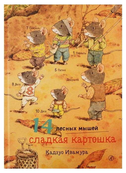 14.jpg