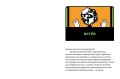 PYTHON для дітей. Веселий вступ до програмування3.jpg