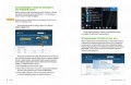 PYTHON для дітей. Веселий вступ до програмування7.jpg
