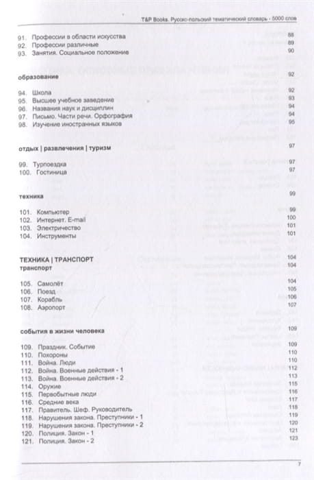 20220531_114710.jpg