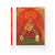 Дитячий кобзар.png